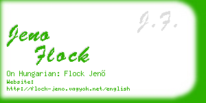 jeno flock business card